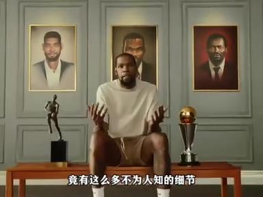 NBA75周年宣傳片竟然有這么多不為人知的細(xì)節(jié)！