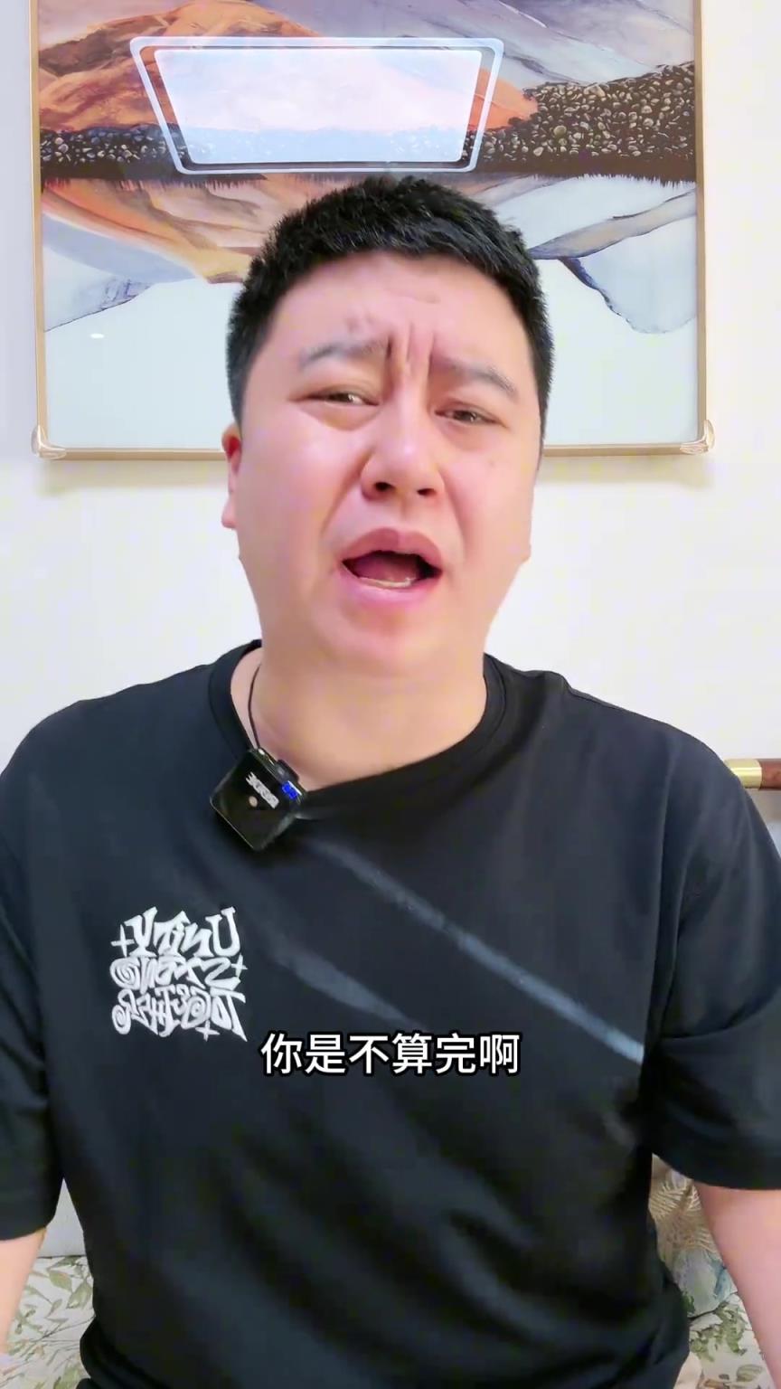 大史：泰倫盧正在毀了快船啊！明知道小瓊斯適合哈登 非得上鄧恩