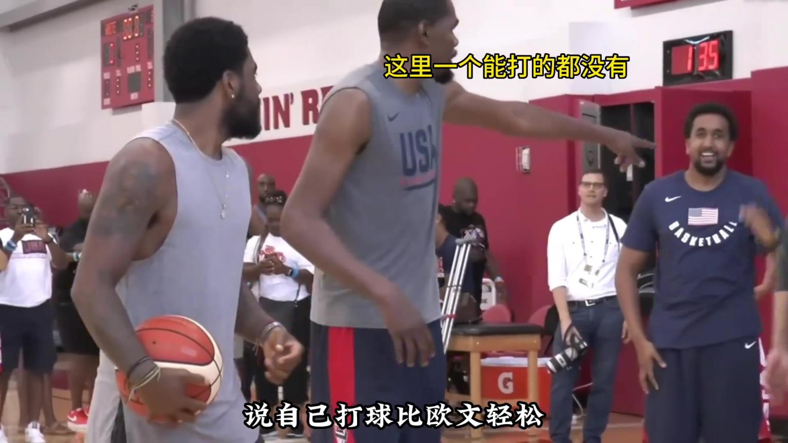 僅用一招就輕松打爆NBA各路球星 杜蘭特的單打究竟什么水平？