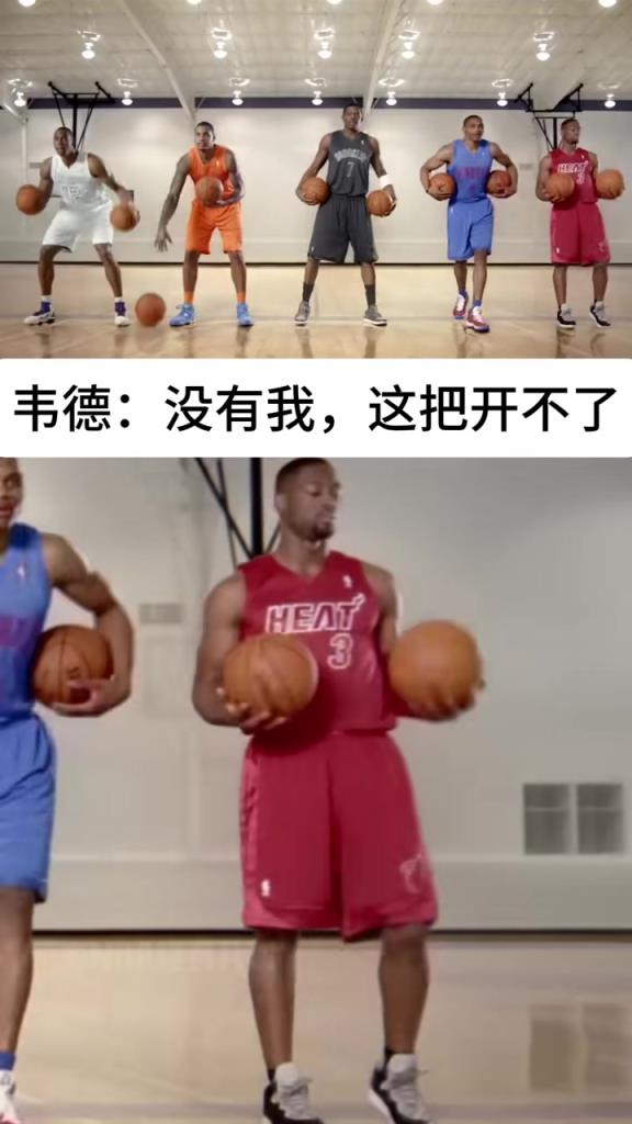 12年前的NBA圣誕廣告 你看過嗎？