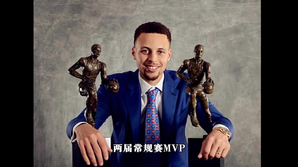 他就是NBA歷史第六大王朝的締造者！三分之神斯蒂芬·庫里